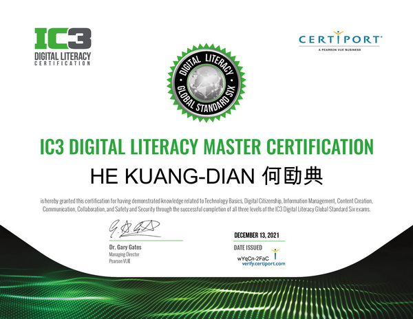 IC3 GS6-MASTER